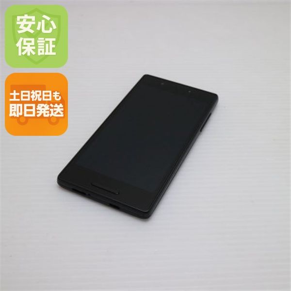 �¿��ݾ��� ���� au Qua phone QX �֥�å� ����� �������