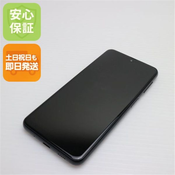 ¿ݾ  Galaxy A23 5G SCG18 ֥å