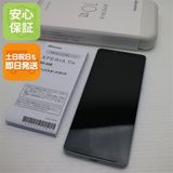 ¿ݾ Ʊ SIMե꡼ Xperia 10 VI ֥롼