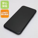 安心保証 良品中古 SIMフリー iPhone 11 64GB  ブラック 白ロム