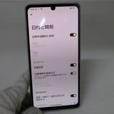 Ķ���� AQUOS sense7 plus A208SH ����С�