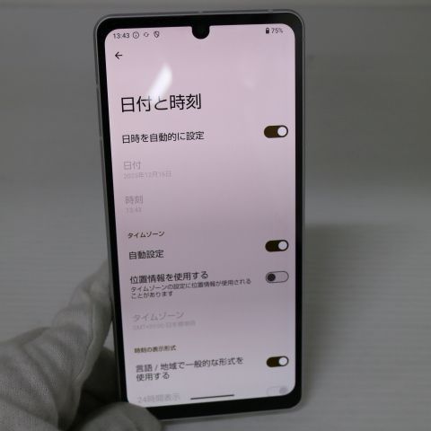 Ķ���� AQUOS sense7 plus A208SH ����С�