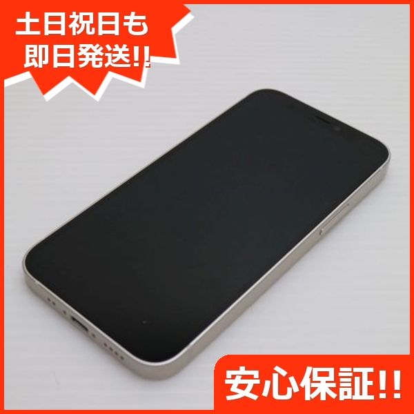 iPhone12 mini 商品一覧｜ムスビー【中古スマホ・中古タブレット専門の 
