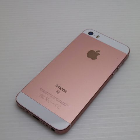 安心保証付 超美品 SIMフリー iPhoneSE 64GB ローズゴールド 白ロム 中古本体