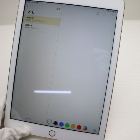 Ķ���� iPad ��5���� Wi-Fi 32GB �������