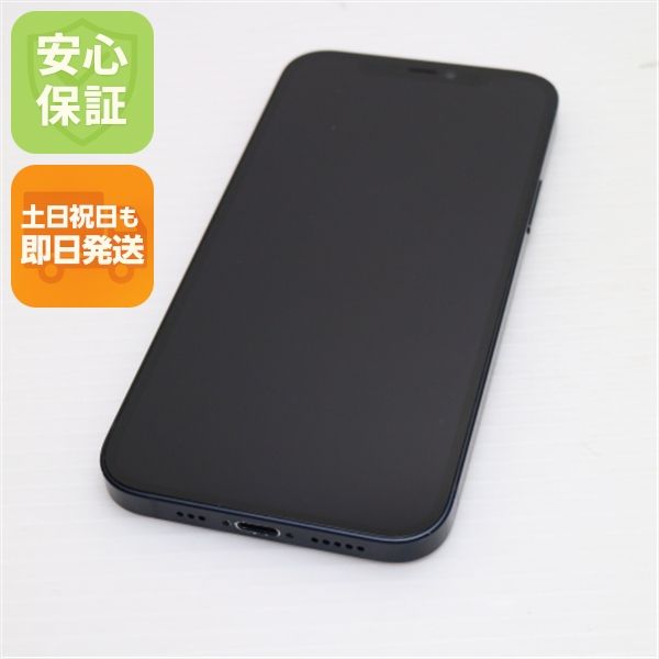 ¿ݾ  SIMե꡼ iPhone12 256GB ֥å ¨ȯ ȯ
