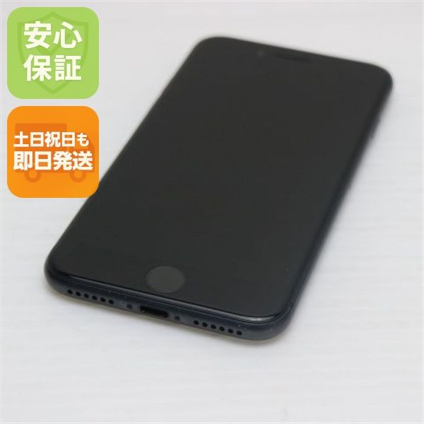 �¿��ݾ��� ���� SIM�ե꡼ iPhone8 64GB ���ڡ������쥤 �֥�å�  �������