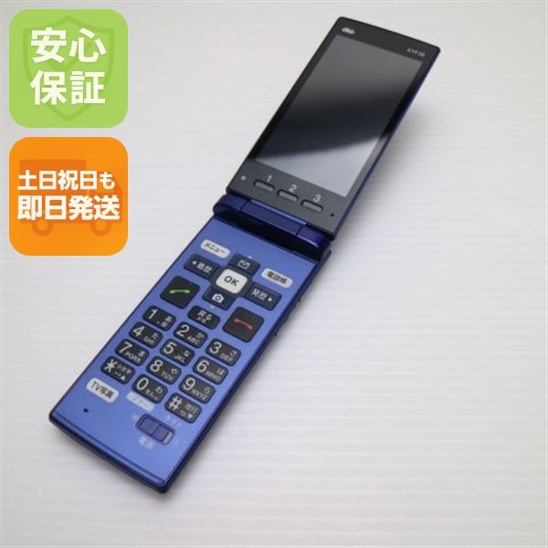 �¿��ݾ� ���� KYF38 ���󤿤󥱡����� �������֥롼 ���� �����