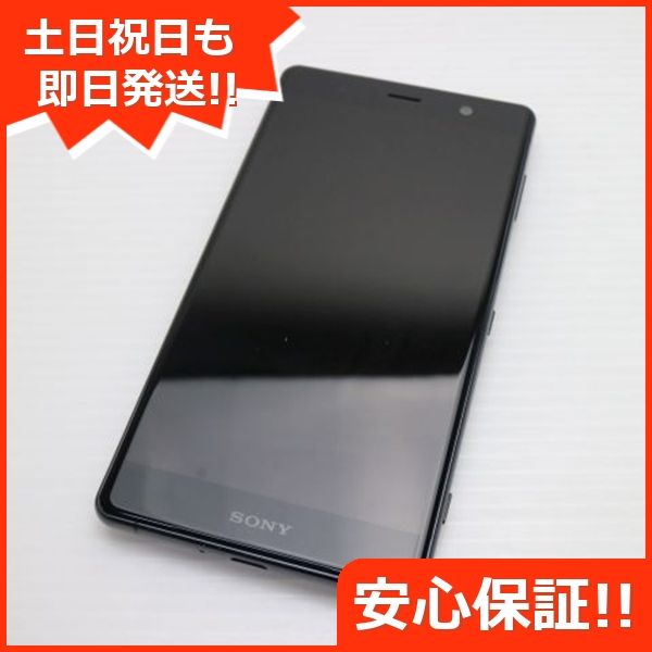  SOV38 Xperia XZ2 Premium ֥å  
