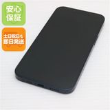 安心保証 超美品 SIMフリー iPhone13 128GB ミッドナイト 白ロム