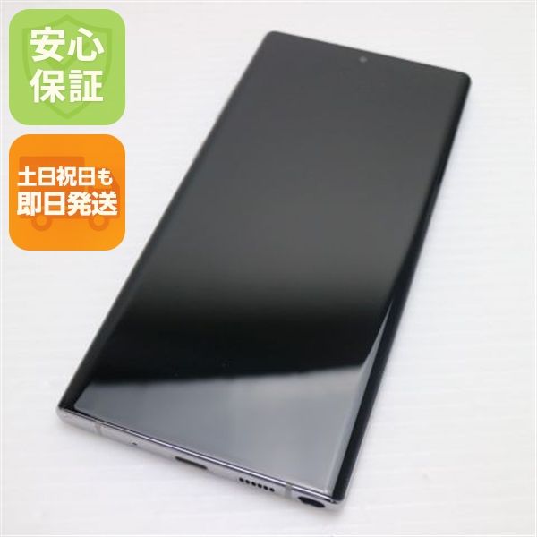 �¿��ݾ� Ķ���� SCV45  �����饰����  ���ޥ� �����