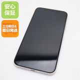 安心保証 超美品 SIMフリー iPhoneX 256GB シルバー 本体 白ロム