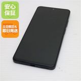 安心保証 新品同様 SIMフリー Redmi Note 11 Pro 5G グラファイトグレー