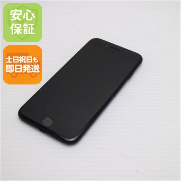 �¿��ݾ��� Ķ���� SIM�ե꡼ iPhone7 32GB �֥�å�  �������