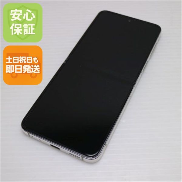 �¿��ݾ� Ķ���� SCG23 Galaxy Z Flip5 256GB ���꡼��