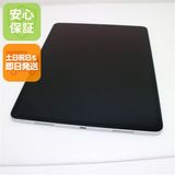 Ķ iPad Pro 12.9 5 Wi-Fi 128GB С