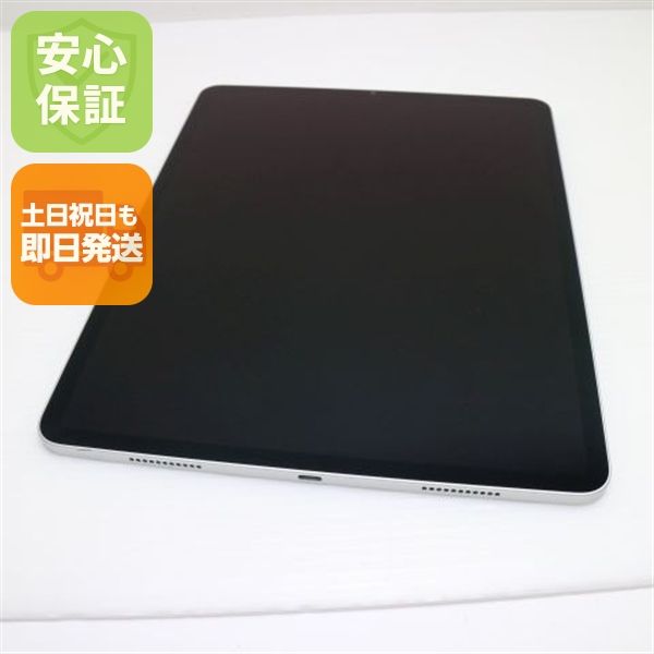 Ķ iPad Pro 12.9 5 Wi-Fi 128GB С
