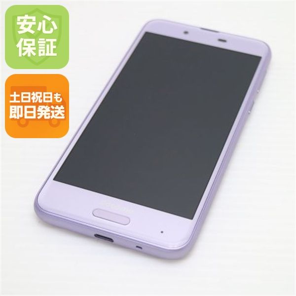 �¿��ݾ� Ķ���� SH-01K AQUOS sense ��٥���� ���� �����