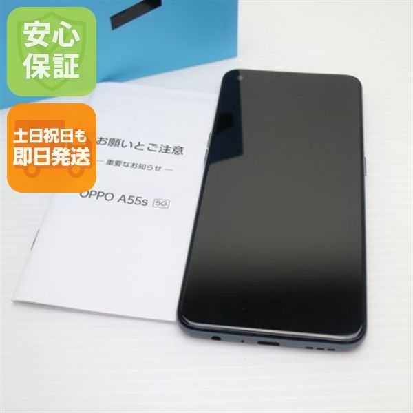 �¿��ݾ� ����Ʊ�� OPPO A55s 5G A102OP �֥�å� �����