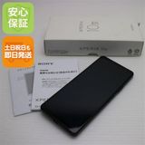 �¿��ݾ� Ķ���� SIM�ե꡼ Xperia 10 IV �֥�å�