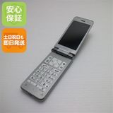 �¿��ݾ� ������� 902KC DIGNO ��������3 ����С� �����