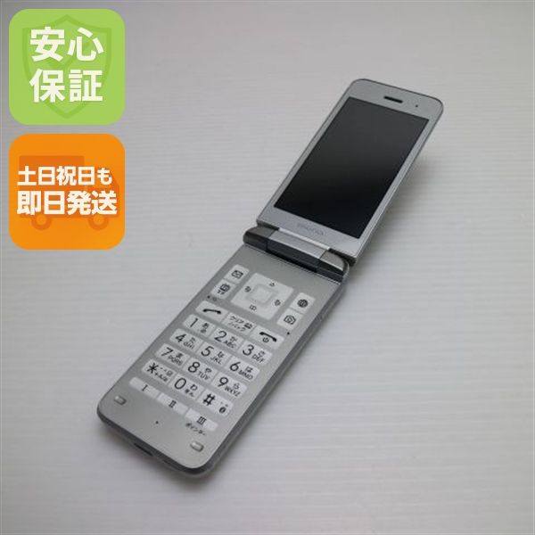 �¿��ݾ� ������� 902KC DIGNO ��������3 ����С� �����