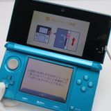 �¿��ݾ��� Ķ���� �˥�ƥ�ɡ�3DS �������֥롼  �������