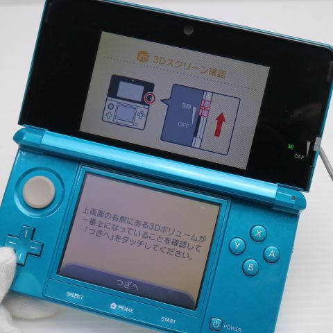 �¿��ݾ��� Ķ���� �˥�ƥ�ɡ�3DS �������֥롼  �������