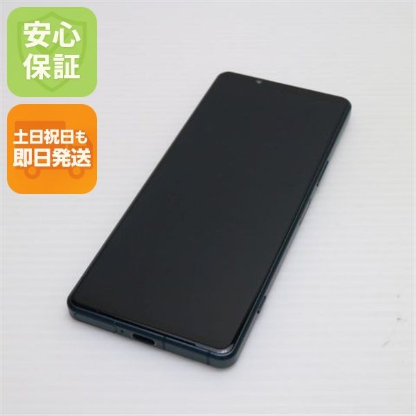 ¿ݾ Ķ SOG09 Xperia 5 IV ꡼