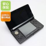 ¿ݾ  ˥ƥɡ3DS ֥å  