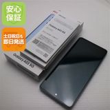 ¿ݾ Ķ Galaxy A53 5G SC-53C ֥롼