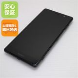 �¿��ݾ� Ķ���� SOV38 Xperia XZ2 Premium �֥�å� ���� �����