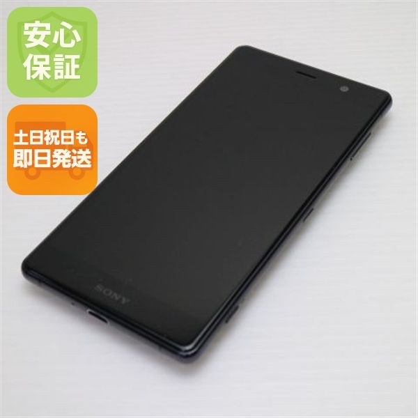 �¿��ݾ� Ķ���� SOV38 Xperia XZ2 Premium �֥�å� ���� �����