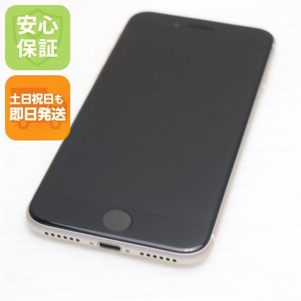 �¿��ݾ� Ķ���� SIM�ե꡼ iPhone SE3 ��3���� 64GB �������饤��