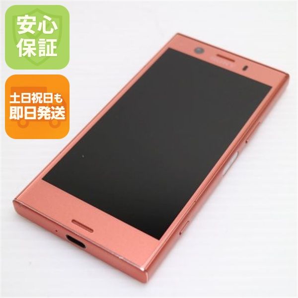 �¿��ݾ� ���� SO-02K Xperia XZ1 Compact �ԥ� ���� �����