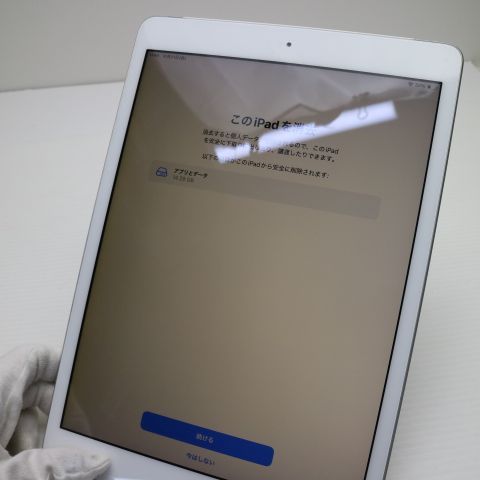 ¿ݾ Ķ SIMե꡼ iPad7 7 32GB  С 