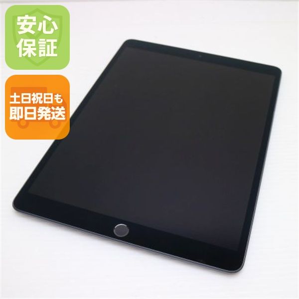 Ķ���� SIM�ե꡼ iPad Air 3 Cellular 64GB  ���ڡ������쥤 �����