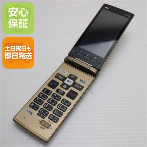 �¿��ݾ� ���� KYF38 ���󤿤󥱡����� �����ѥ󥴡���� ���� �����