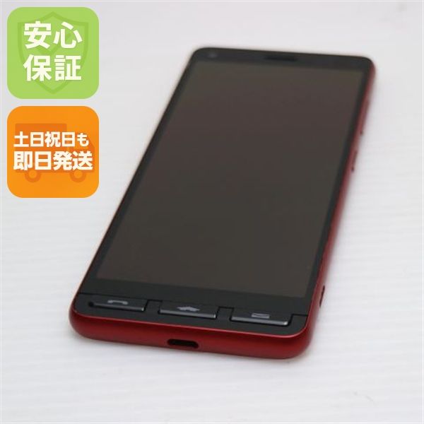 �¿��ݾ� ����Ʊ�� A001KC Y!mobile ���󤿤󥹥ޥ�2 ��å� �����