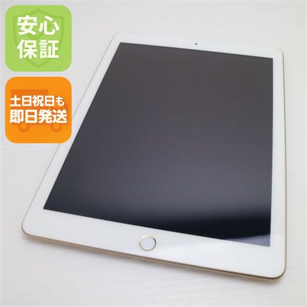  SIMե꡼ iPad 5 32GB 