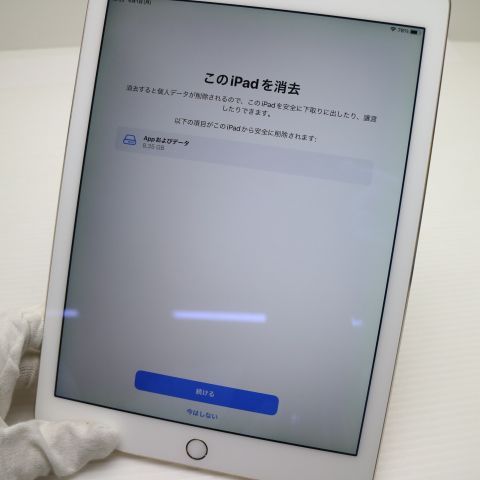 �¿��ݾ��� Ķ���� au iPad Air 2 Cellular ����顼 16GB �������