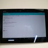 �¿��ݾ� Ķ���� F-02K arrows Tab �֥�å� ���� �����