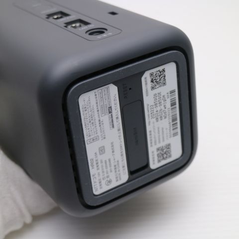 �¿��ݾ� ����Ʊ�� HR02 home 5G ���������졼