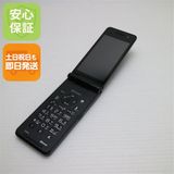 �¿��ݾ��� ������� P-01G �֥�å� ����� �������