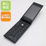 安心保証付 判定○ 美品 SoftBank 501KC DIGNO ケータイ ブラック 中古本体