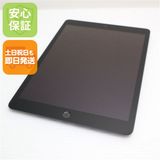 美品 SIMフリー iPad9 Wi-Fi+Cellular 64GB スペースグレイ 白ロム
