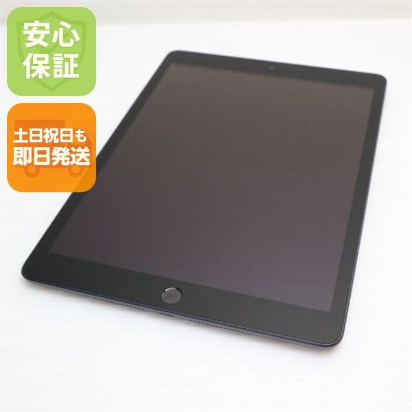 ���� SIM�ե꡼ iPad9 Wi-Fi+Cellular 64GB ���ڡ������쥤 �����