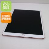 �¿��ݾ� Ķ���� iPad Pro 10.5����� Wi-Fi 256GB �������������