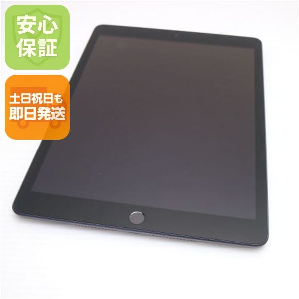 �¿��ݾ� ����Ʊ�� SIM�ե꡼ iPad7 Cellular128GB  ���ڡ������쥤 �����