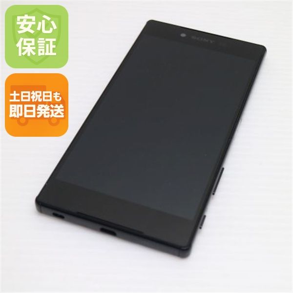 �¿��ݾ��� ����Ʊ�� SO-03H Xperia Z5 Premium �֥�å�  �������